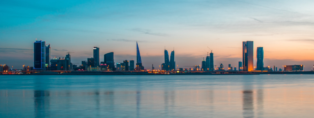 One-way flight in business class New York - Manama for 90,000 Aeroplan points one-way