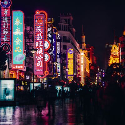 Vols New York à Shanghai