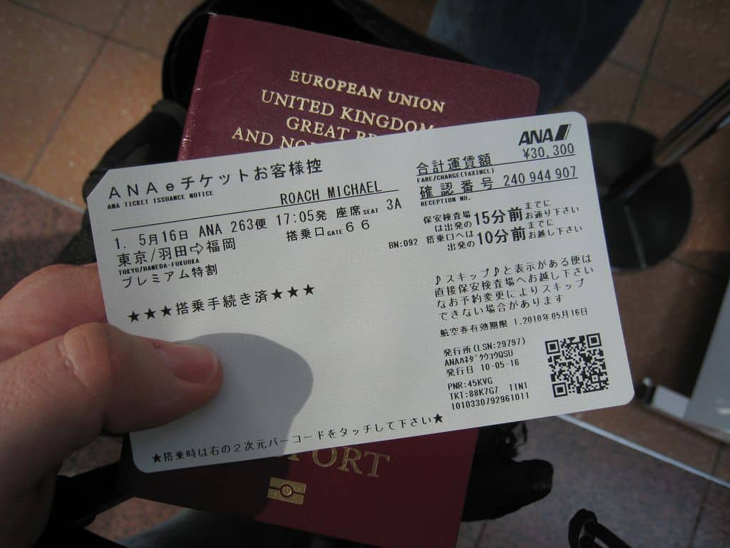 What Happens If You Leave Your Middle Name Off Your Airline Ticket?