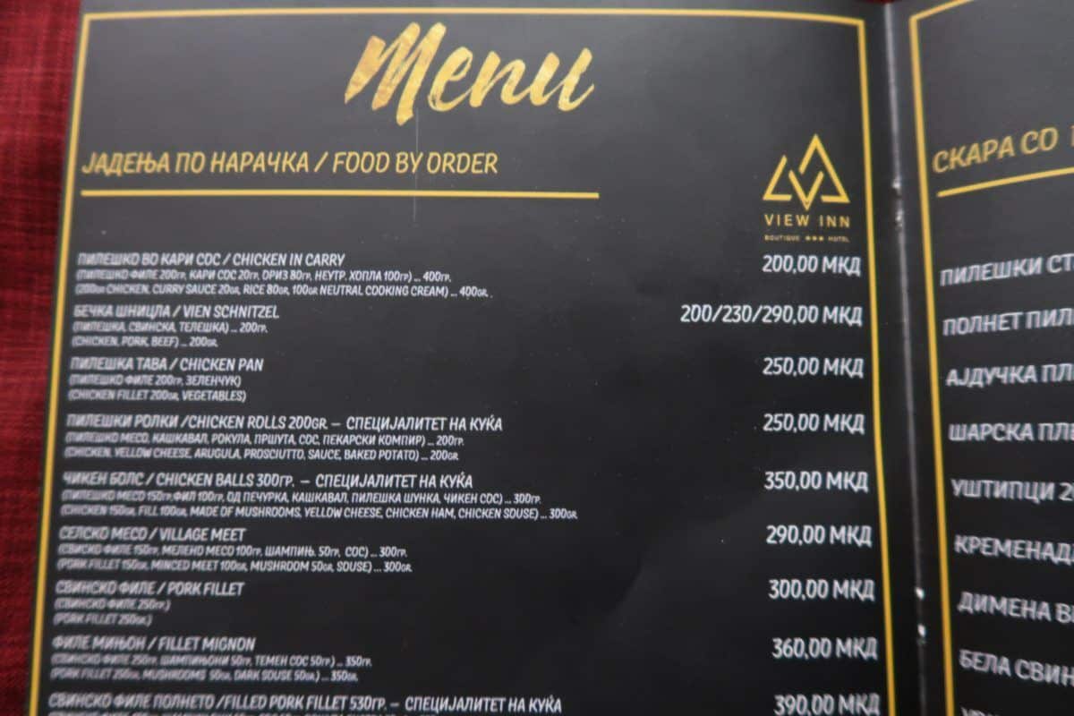 hotel menu