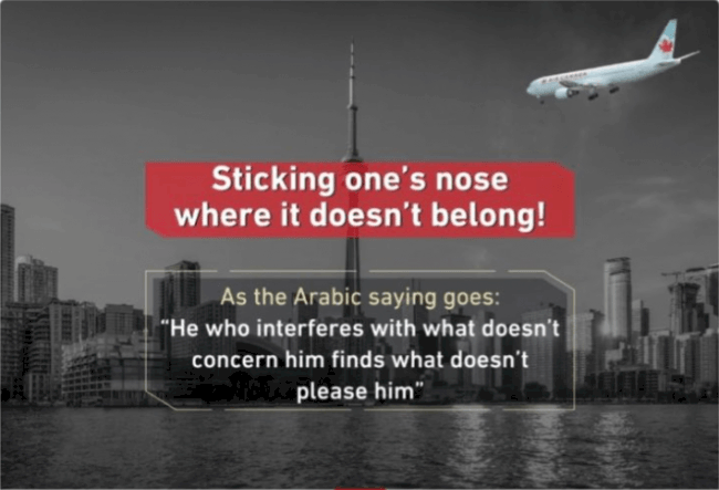You are currently viewing Image de mauvais goût d’un compte officiel saoudien, Sinorama n’a plus de permis… et autres nouvelles du monde du voyage