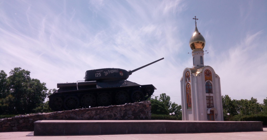 You are currently viewing What it was like to visit the “country that doesn’t exist”, Transnistria (part 2: 25 more photos)