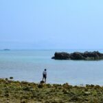 Japan new Islands