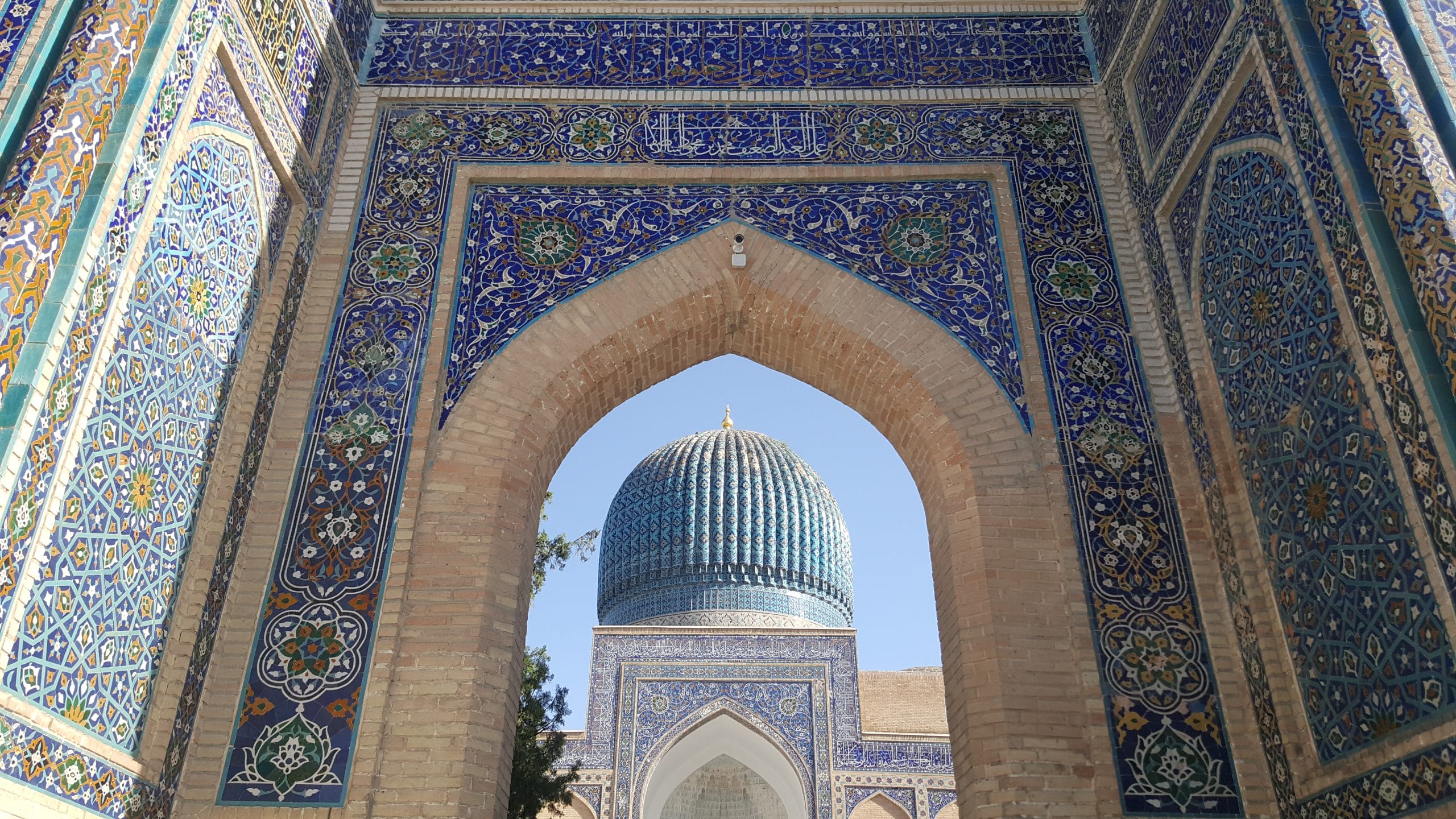You are currently viewing 15 photos & videos of the historic silk road city of Samarkand in Uzbekistan