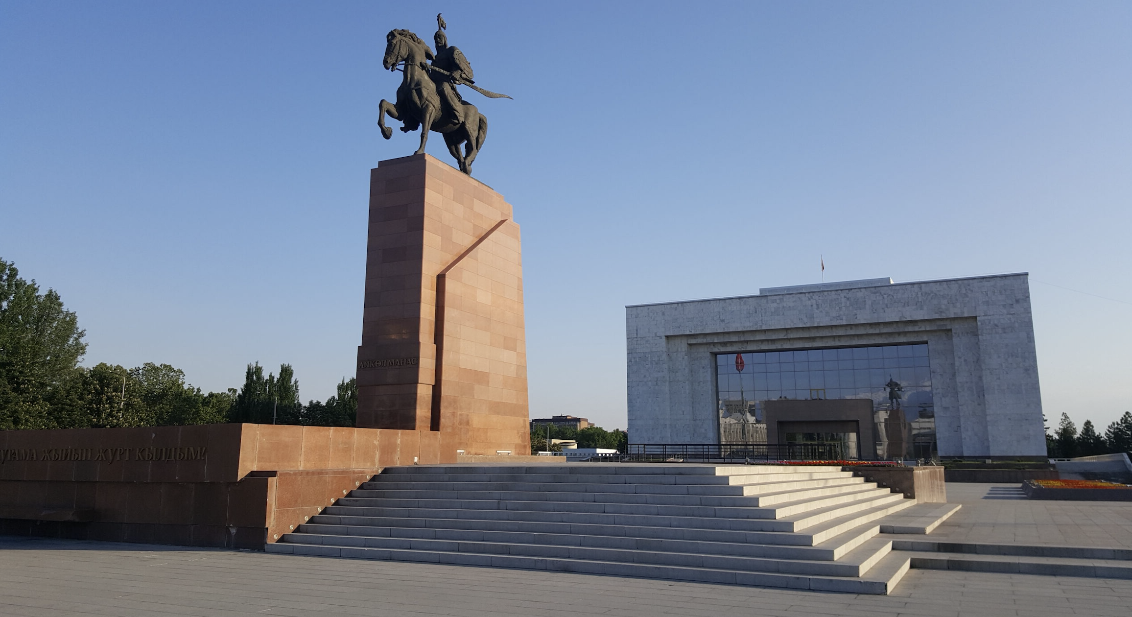 You are currently viewing 5 reasons why I loved my visit to Bishkek, the capital of Kyrgyzstan